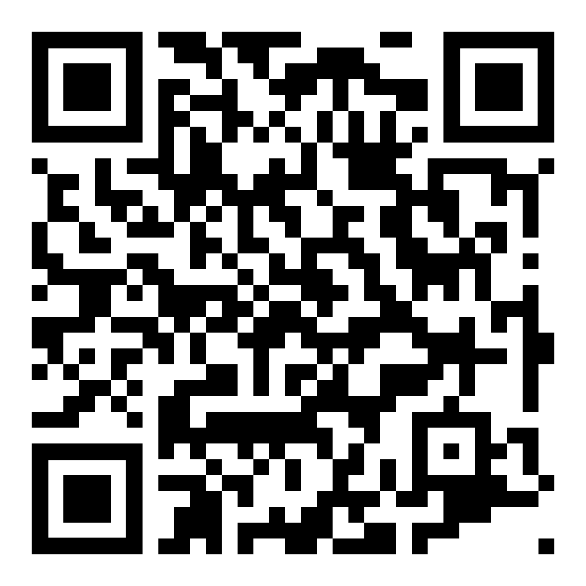 Certificación QR - Alma Schmidbauer